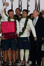 صدارة لجروبي ادموند