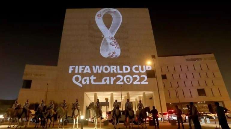 شعار مونديال 2022