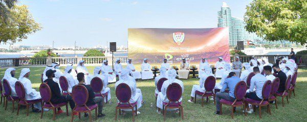 من الاجتماع