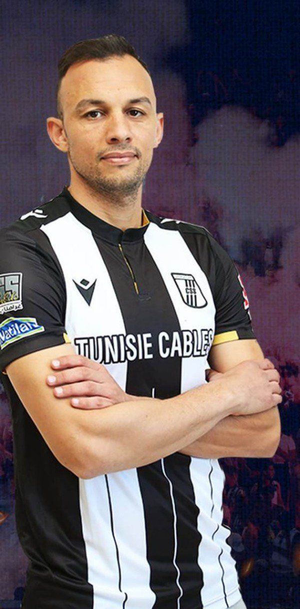 شادي الهمامي 