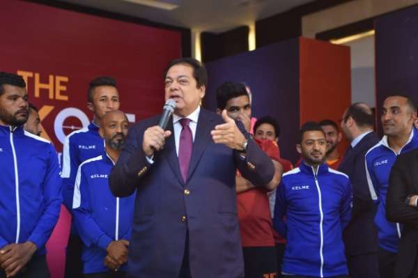 سيراميكا كليوباترا