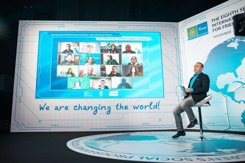 منتدى كرة القدم من أجل الصداقة