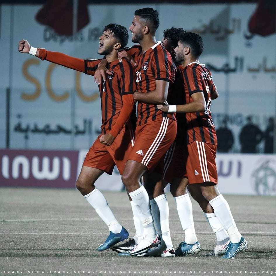 نهضة الزمامرة