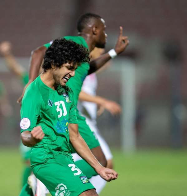 بندر السلامة