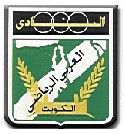 arabikw