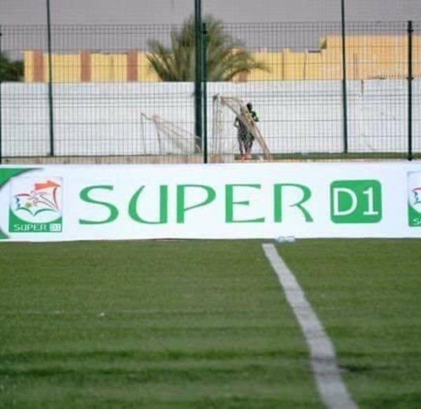 أرشيفية
