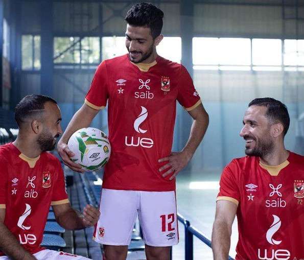 الأهلي