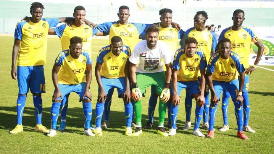 الأمل عطبرة