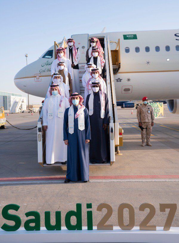 الوفد السعودي