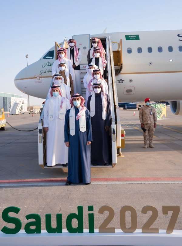 الوفد السعودي