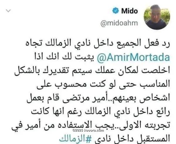 ?i=corr%2f245%2fkoo_245227