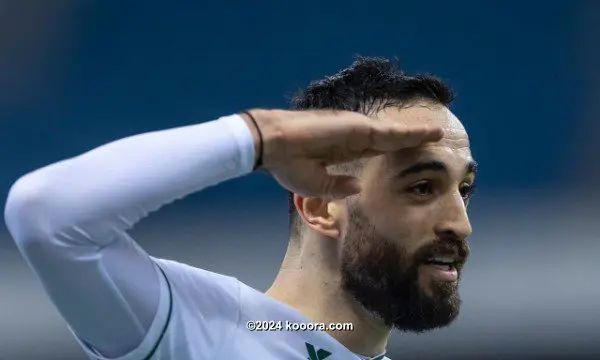 ?i=corr%2f245%2fkoo_245270