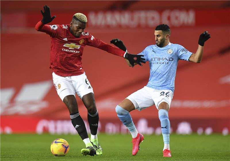 محرز وبوجبا