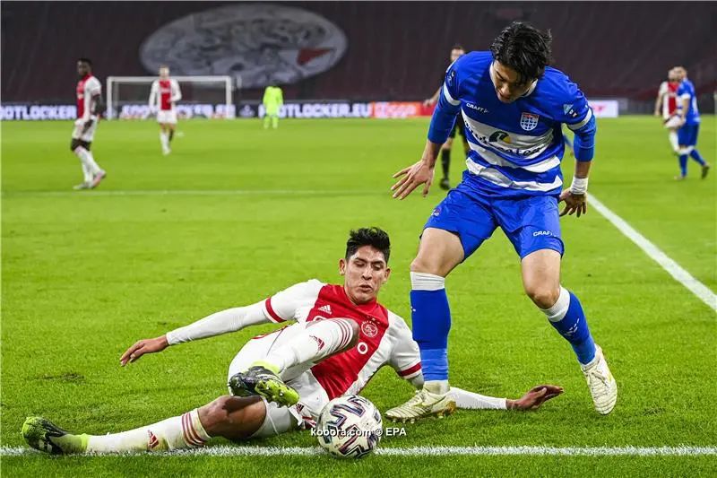 ?i=epa%2fsoccer%2f2020-12%2f2020-12-12%2f2020-12-12-08880543_epa