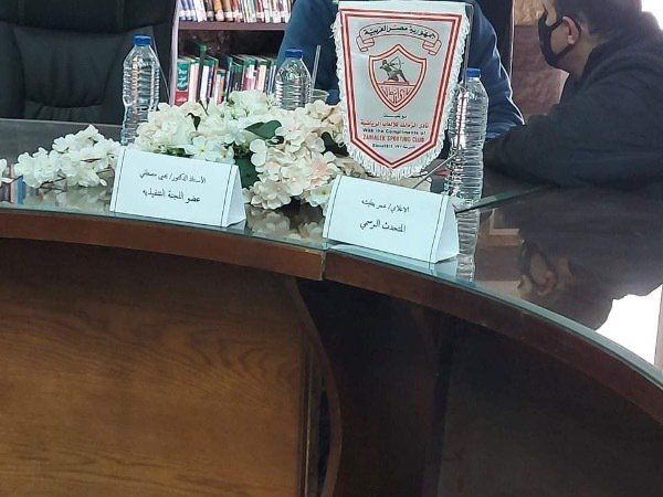  عمر بطيشة 