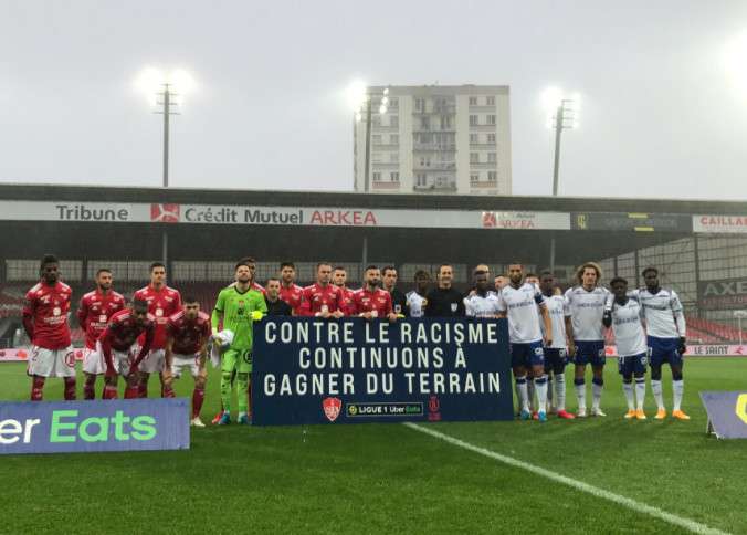 من لقاء بريست وريمس