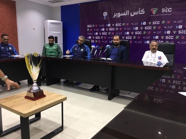 من المؤتمر الصحفي