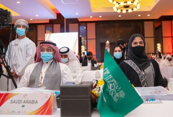 الوفد السعودي