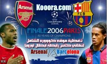 finallogo1