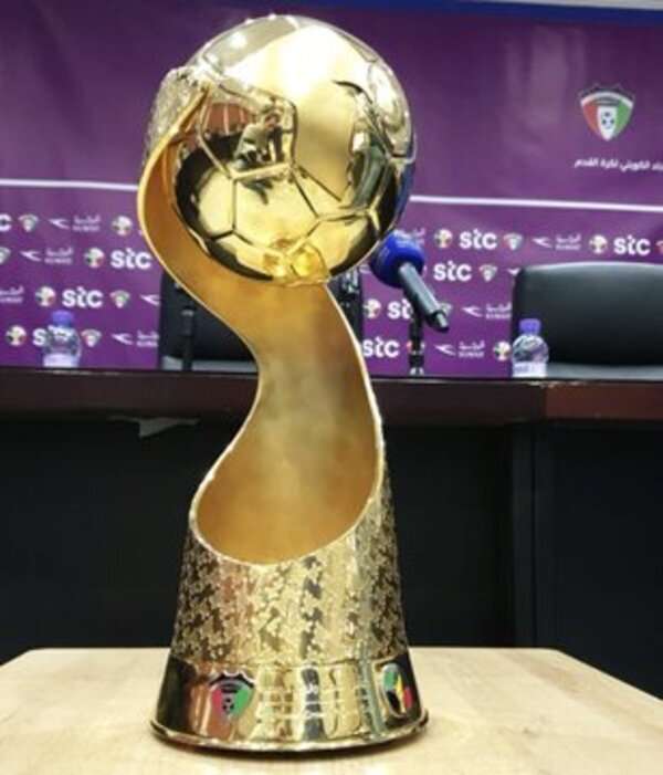 كأس البطولة