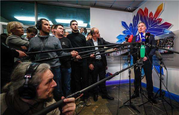 2020-02-13-08214970_epa