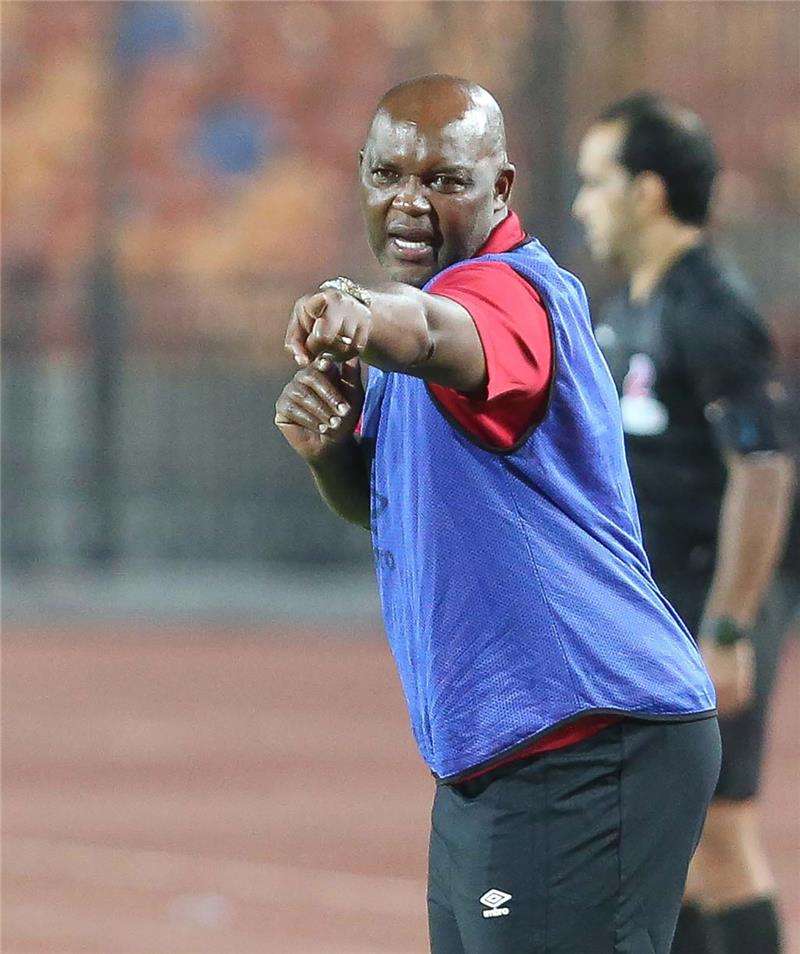 بيتسو موسيماني