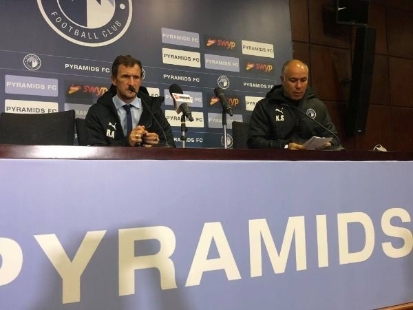 أروابارينا