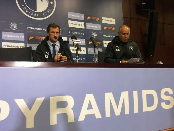 أروابارينا