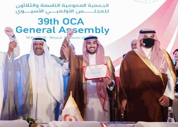 لحظة إعلان فوز السعودية بتنظيم آسياد 2034