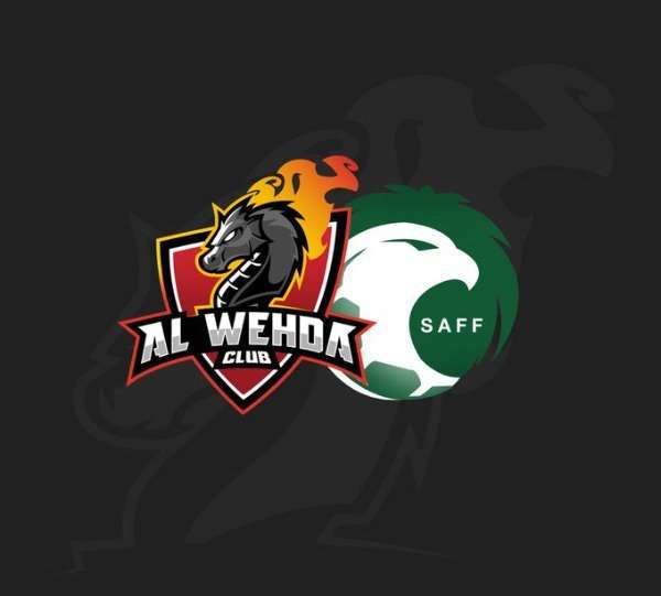 نادي الوحدة