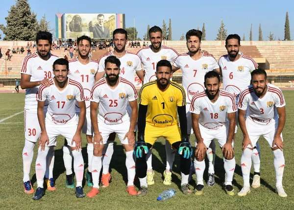 الجيش