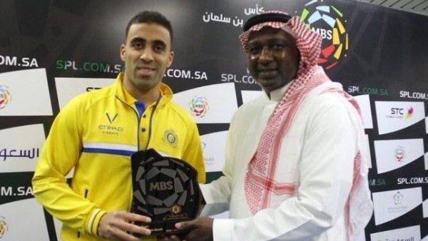 عبد الله وحمد الله