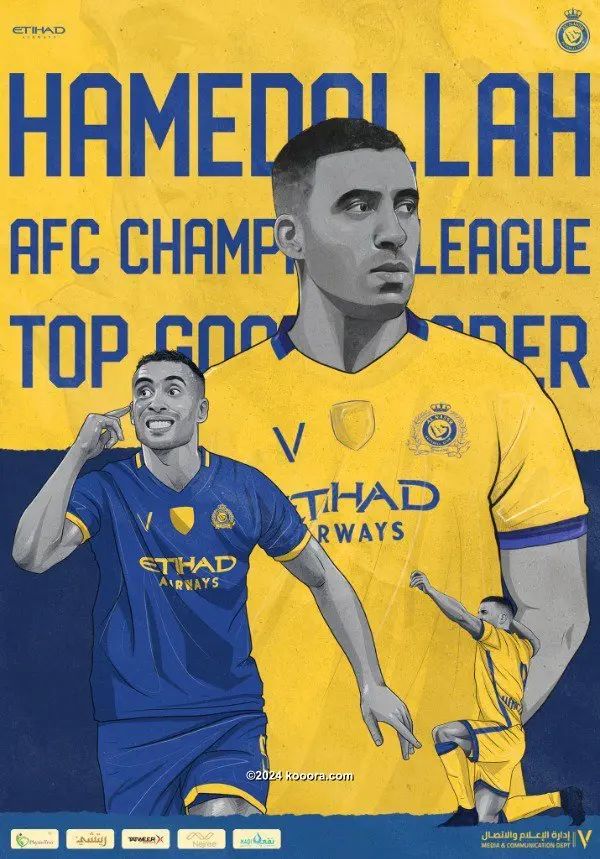 ?i=corr%2f246%2fkoo_246764