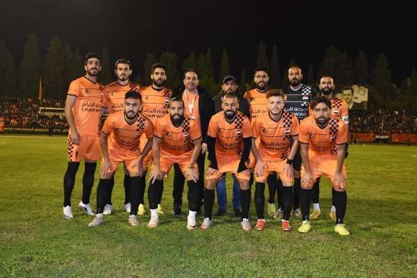 الوحدة السوري