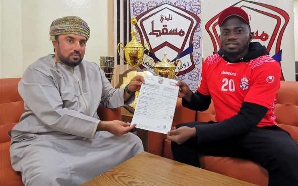 هوسبو أولاديلي 