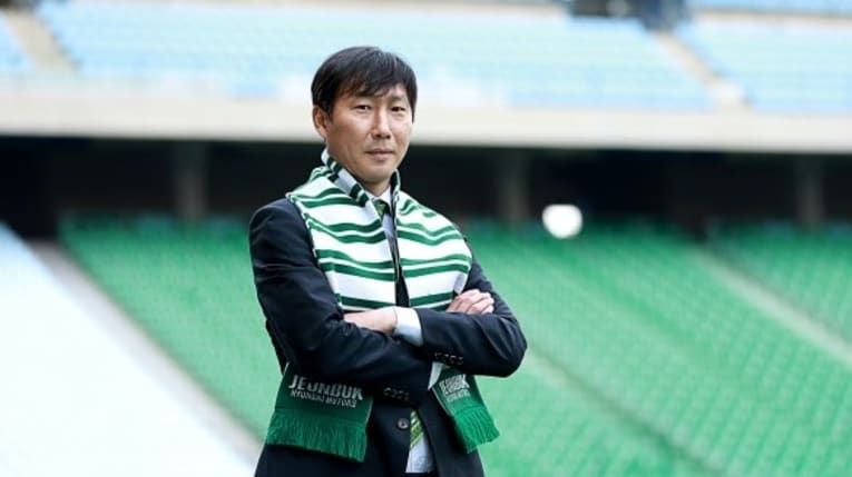 كيم سانج-سيك