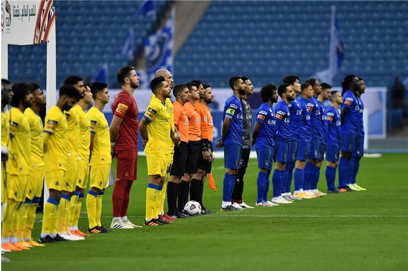 الهلال والنصر