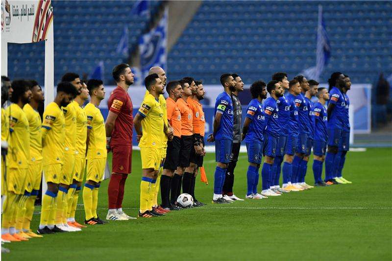الهلال والنصر