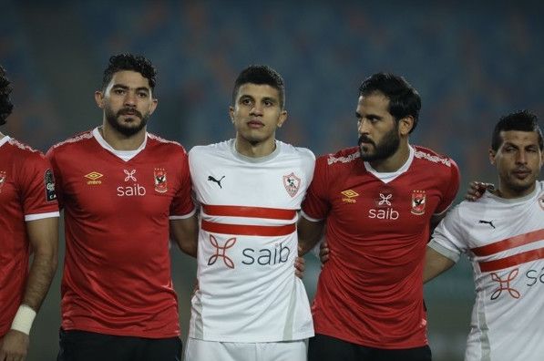 الأهلي والزمالك
