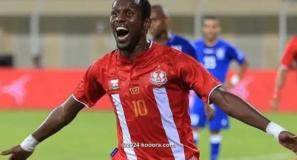 ?i=corr%2f247%2fkoo_247713