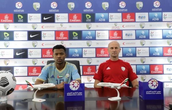 المؤتمر الصحفي