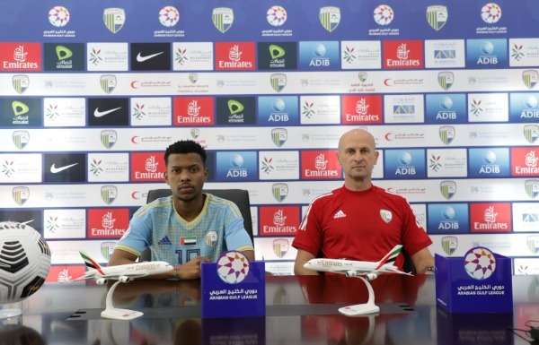 المؤتمر الصحفي