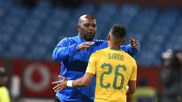 جاستون سيرينيو