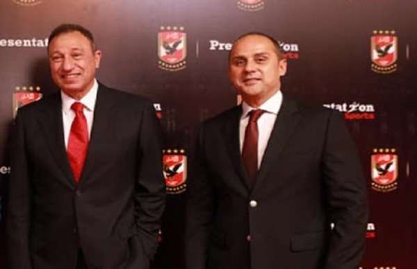 مرجان والخطيب