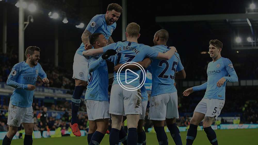 لاعبو مانشستر سيتي