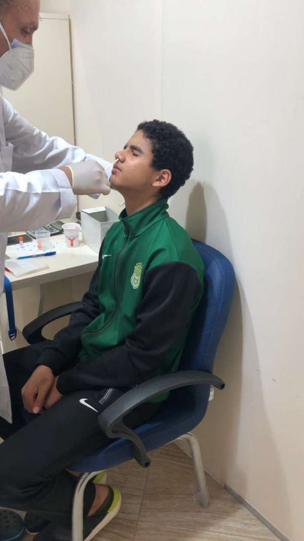 من المسحة