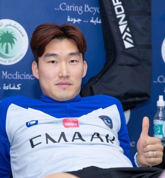 جانج هيون سو