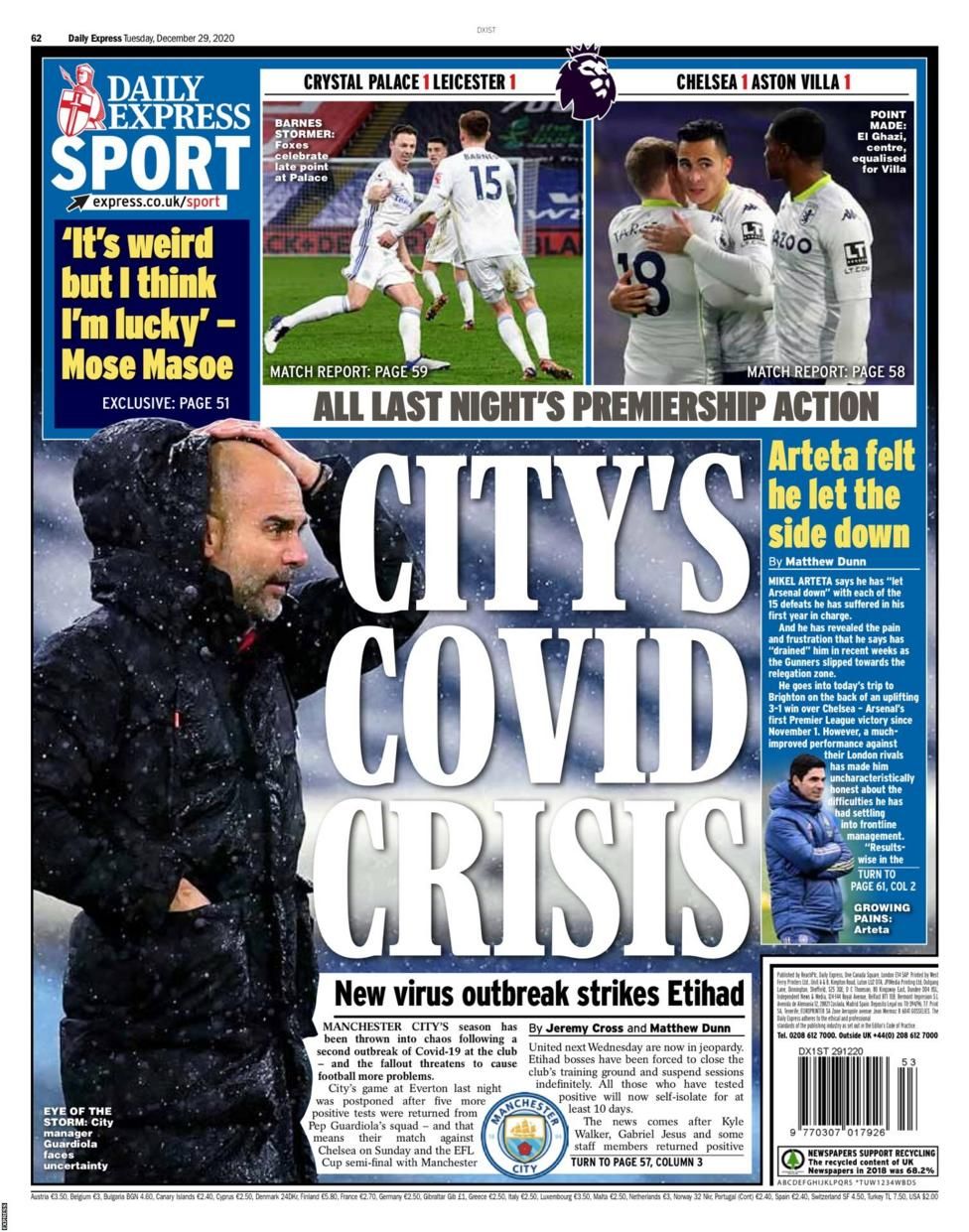 _116286317_tuesday_express