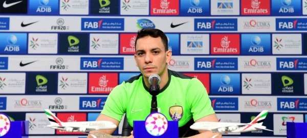 كايو كانيدو