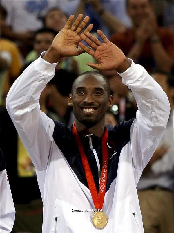 ?i=epa%2fbasketball%2f2020-01%2f2020-01-26-08168002_epa